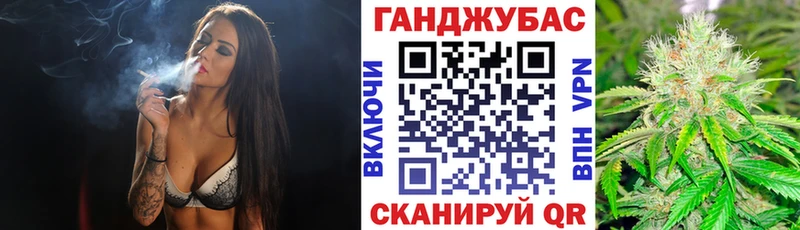 Купить наркоту Ефремов Кокаин  Мефедрон  АМФ  Канабис 