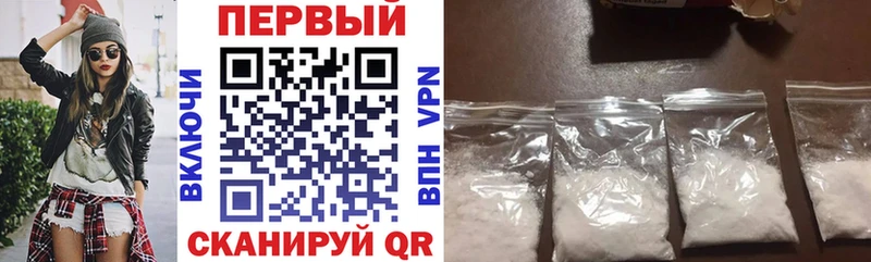 Амфетамин 97% Ефремов