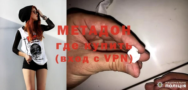 a pvp Абаза