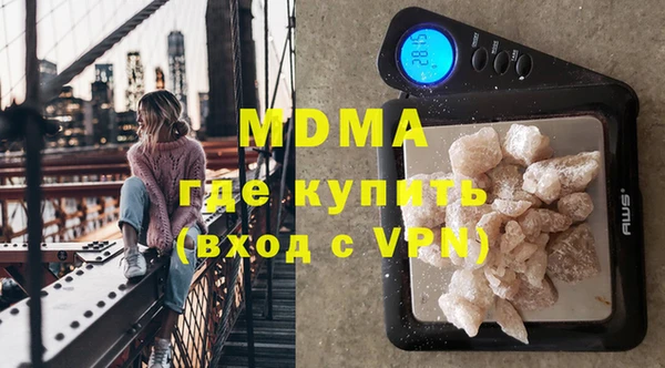 a pvp Абаза