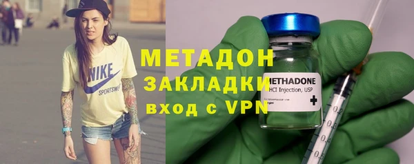 a pvp Абаза