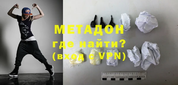 гидропоника Алексин