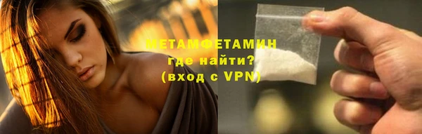 a pvp Абаза