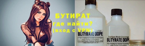 a pvp Абаза
