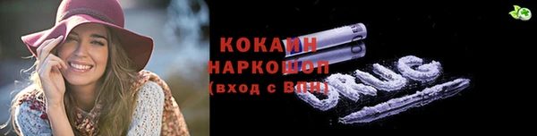 a pvp Абаза