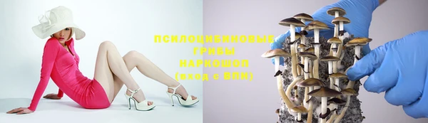 амфетамин Алзамай