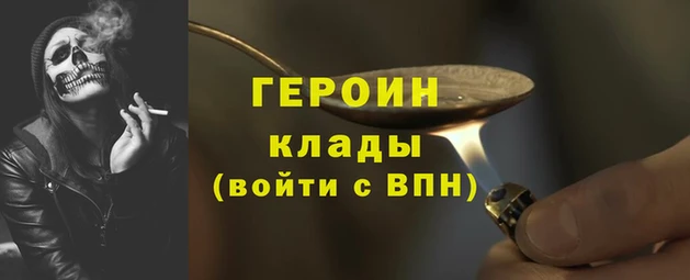 a pvp Абаза