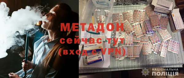 a pvp Абаза