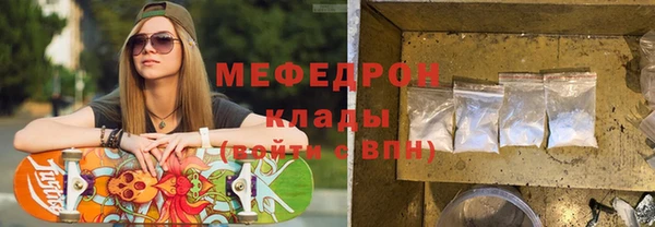 a pvp Абаза