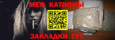 хмурый Краснодар