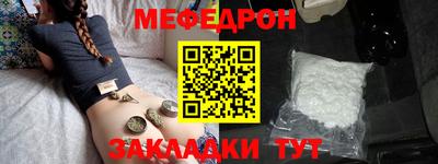 хмурый Краснодар