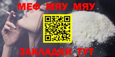хмурый Краснодар
