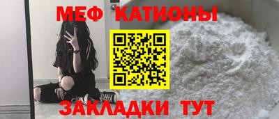 хмурый Краснодар
