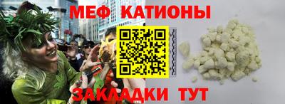 хмурый Краснодар