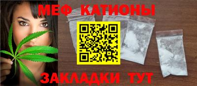 хмурый Краснодар