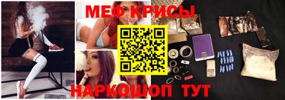 экстази Краснознаменск