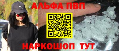 экстази Краснознаменск