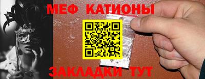 хмурый Краснодар