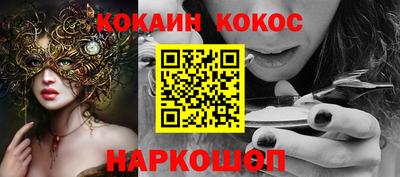 хмурый Краснодар