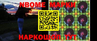 экстази Краснознаменск