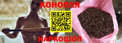 экстази Краснознаменск