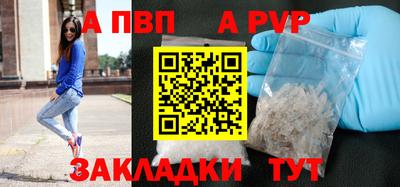 хмурый Краснодар