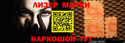 хмурый Краснодар
