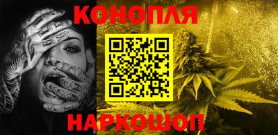 кокаин премиум Краснокаменск