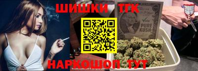 экстази Краснознаменск