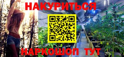 экстази Краснознаменск