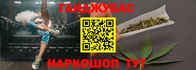 экстази Краснознаменск
