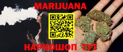 экстази Краснознаменск