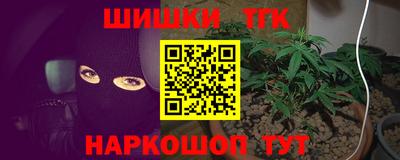 экстази Краснознаменск