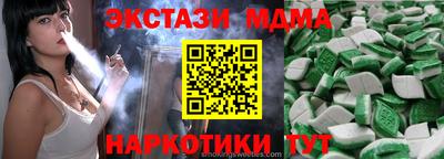хмурый Краснодар