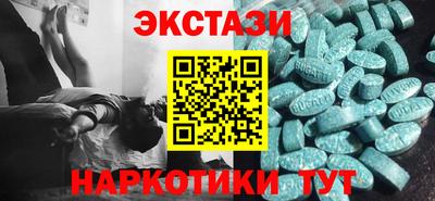 хмурый Краснодар