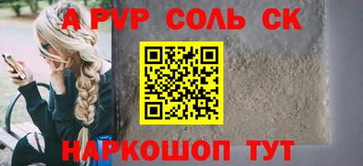 хмурый Краснодар