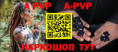 кокаин премиум Краснокаменск