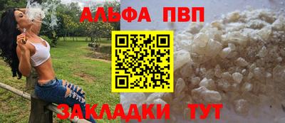 экстази Краснознаменск