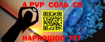 хмурый Краснодар