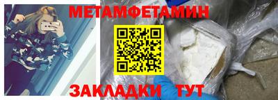 хмурый Краснодар