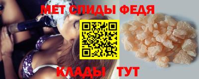 экстази Краснознаменск