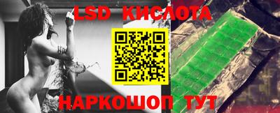 хмурый Краснодар