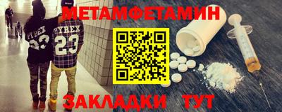 кокаин премиум Краснокаменск