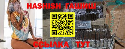 экстази Краснознаменск