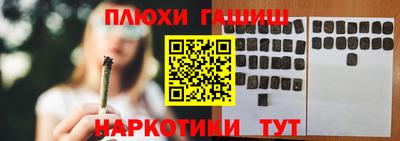экстази Краснознаменск