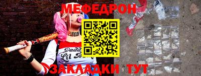 кокаин премиум Краснокаменск