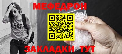 хмурый Краснодар