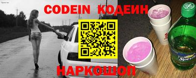 хмурый Краснодар