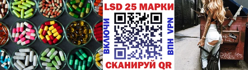 нарко площадка состав  купить закладку  Ефремов  Лсд 25 экстази ecstasy 