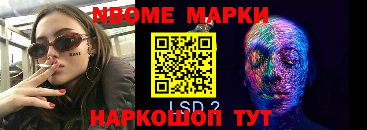 Ефремов  LSD-25 экстази кислота  LSD-25 экстази ecstasy  Вход с VPN 